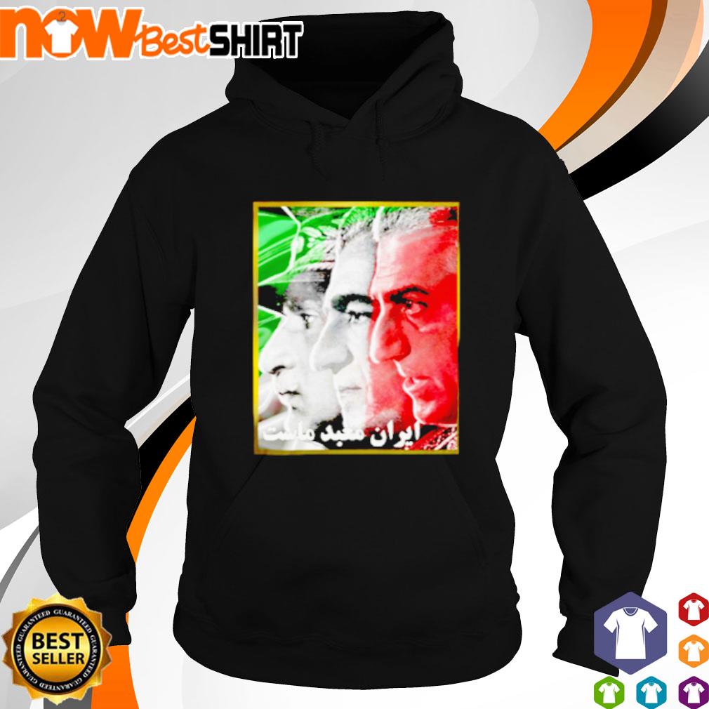 Pahlavi kings Iran is our Temple s hoodie