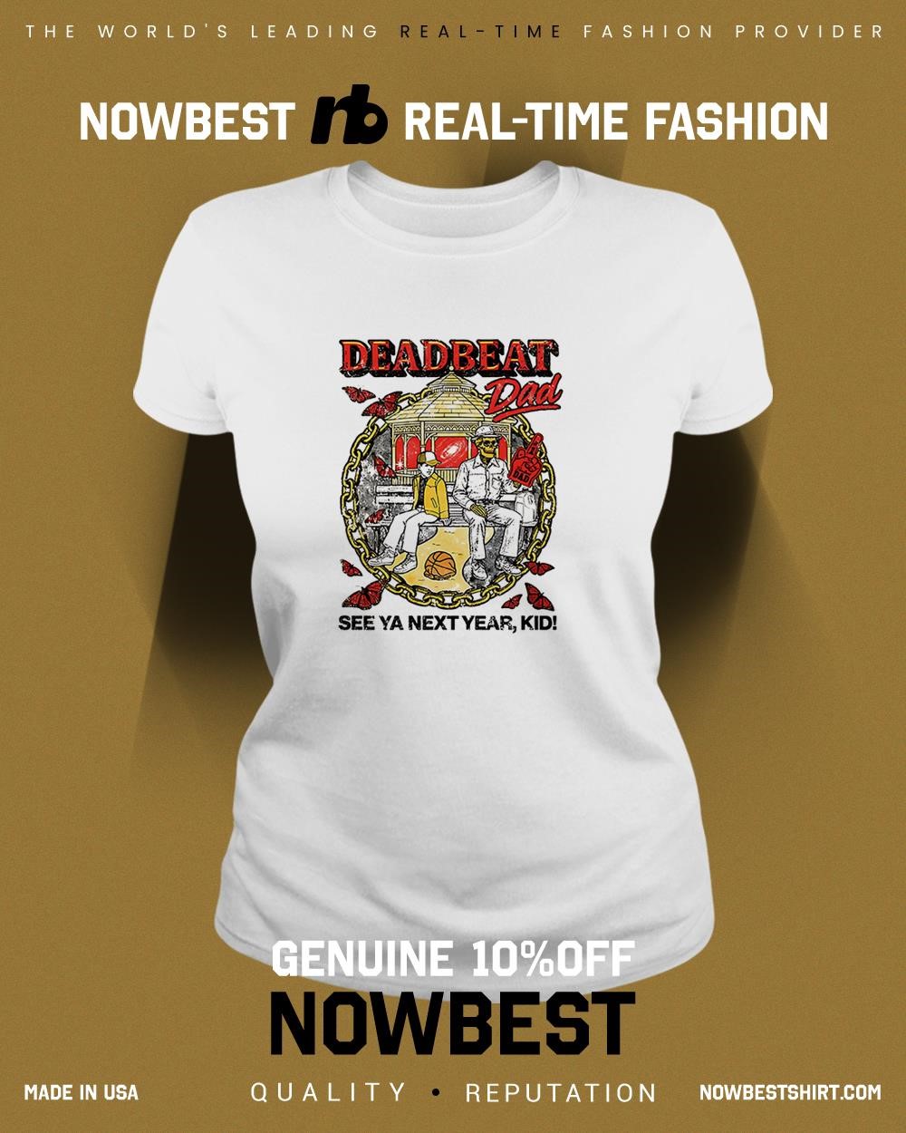 BABYL DEAD OR ALIVE Tシャツ Dead Alive (Braindead) 1992 T-Shirt – Cult of Cult