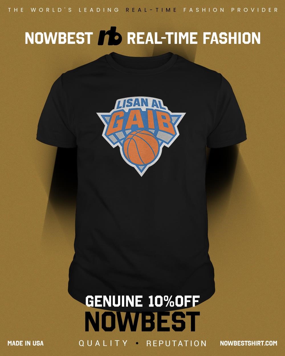 NBAゲームシャツ NBA 』×NIKE セルティックス ゴードン・ヘイワード ゲームシャツ