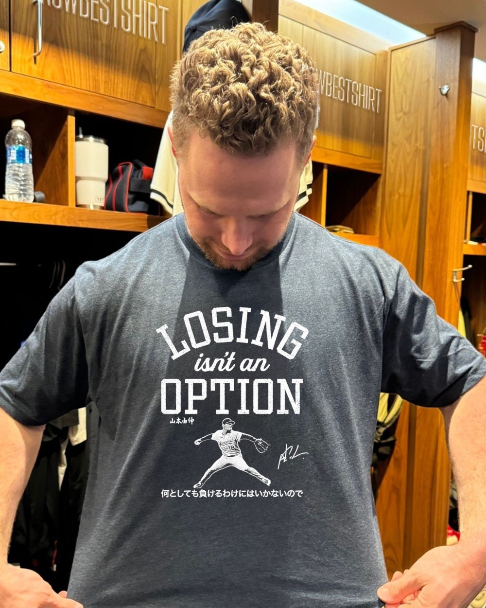 Losing Isn't An Option Tシャツ（山本由伸） MLB 山本 由伸 Losing Isn't An Option Tシャツ ワールドシリーズ MVP